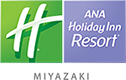 ANA ホリデイ・イン リゾート 宮崎ロゴ