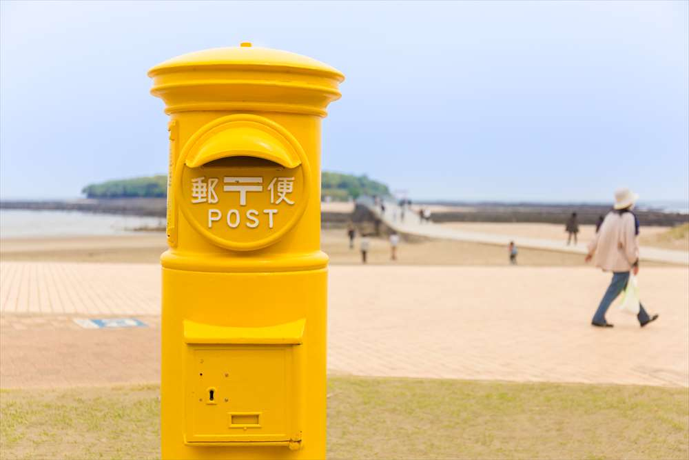 青島ビーチ 幸せの黄色いポスト