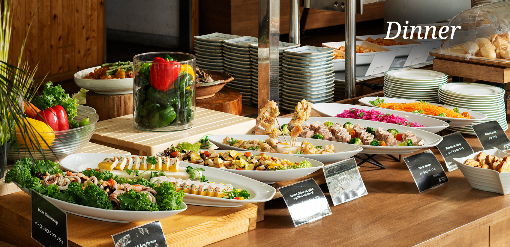 夕食料理イメージ