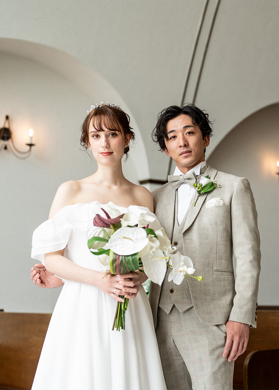 宮崎あおい 結婚式